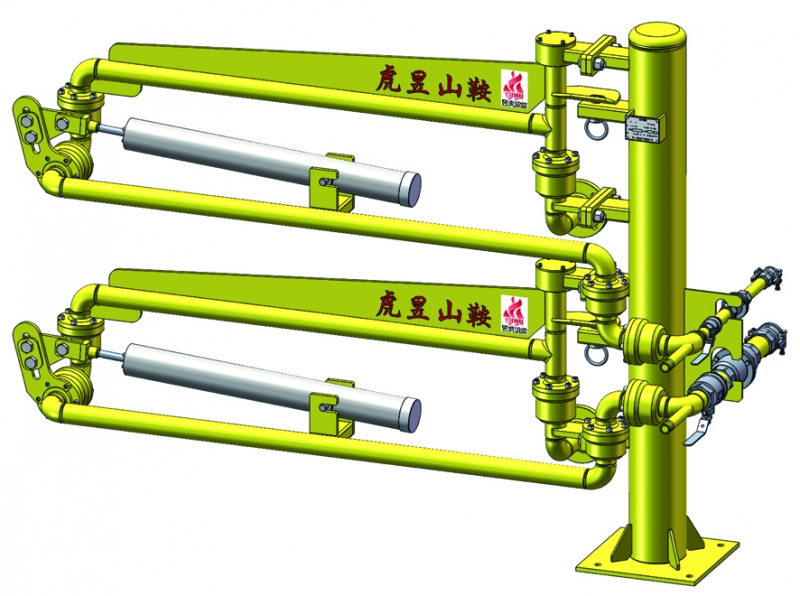 LPG裝卸臂